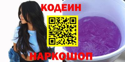 скорость mdpv Кулебаки
