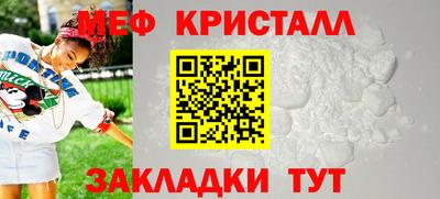 кокс Лесосибирск