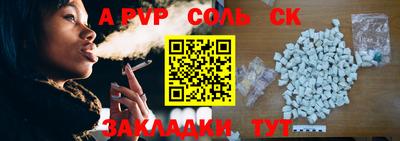 кокс Лесосибирск