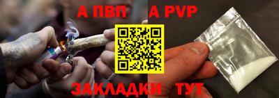 индика Ликино-Дулёво