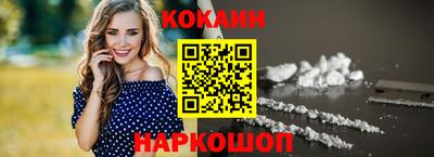 МДПВ Ливны