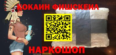 марки nbome Кунгур