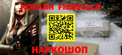 МДПВ Ливны