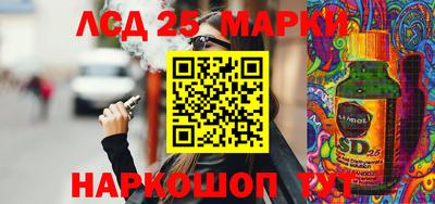 индика Кумертау