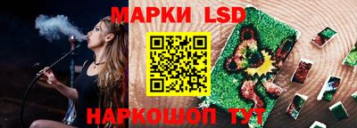 кокс Лесосибирск