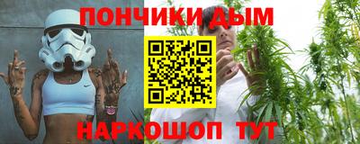 индика Кумертау