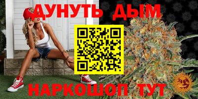 скорость mdpv Кулебаки