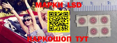 индика Кумертау