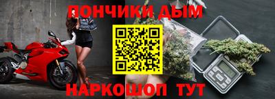индика Ликино-Дулёво