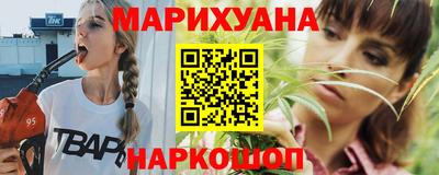 марки nbome Кунгур