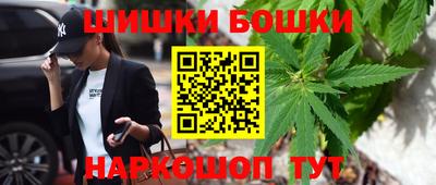 марки nbome Кунгур