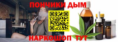 индика Ликино-Дулёво