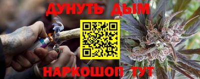 кокс Лесосибирск