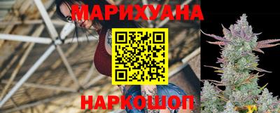 марки nbome Кунгур
