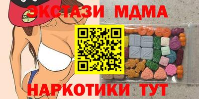 индика Ликино-Дулёво