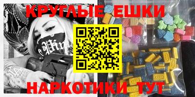 индика Кумертау