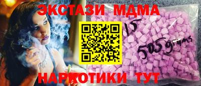 индика Кумертау