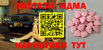 индика Кумертау