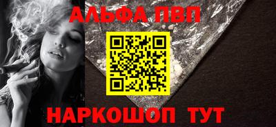 скорость mdpv Кулебаки