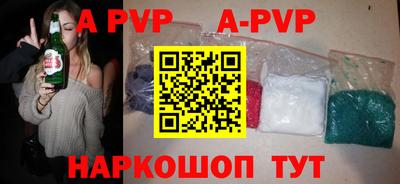 скорость mdpv Кулебаки