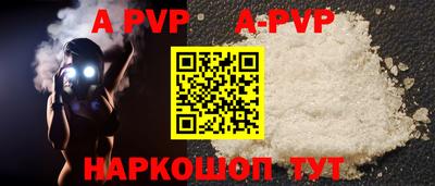 кокс Лесосибирск