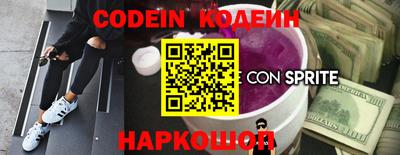 индика Кумертау