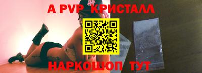 индика Ликино-Дулёво