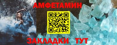 скорость mdpv Кулебаки