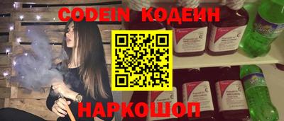 индика Кумертау