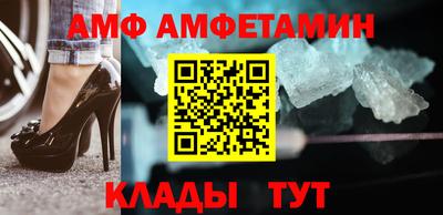 индика Кумертау