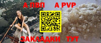 кокс Лесосибирск