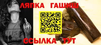 марки nbome Кунгур