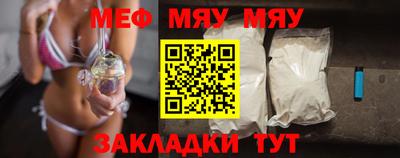 МДПВ Ливны